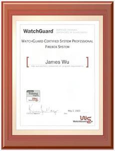 WatchGuard 防火牆專業證書